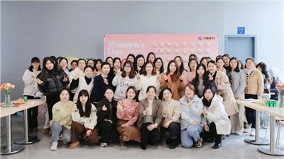 致敬了不起的她