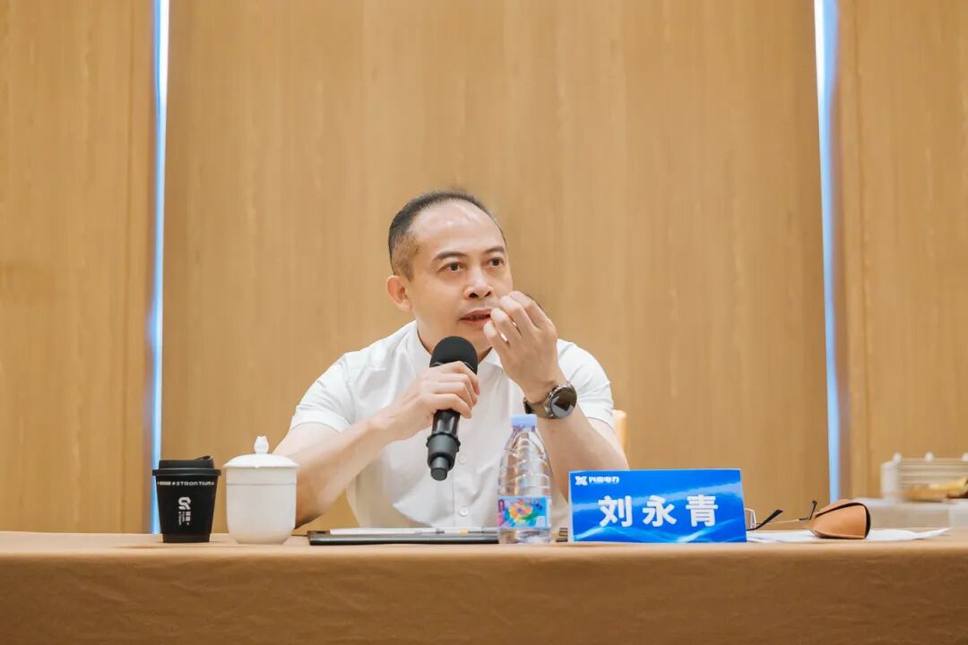 破局·引领·跃升｜兴能电力2026年度经营分析会暨中层干部述职及骨干员工竞演决赛活动圆满举行